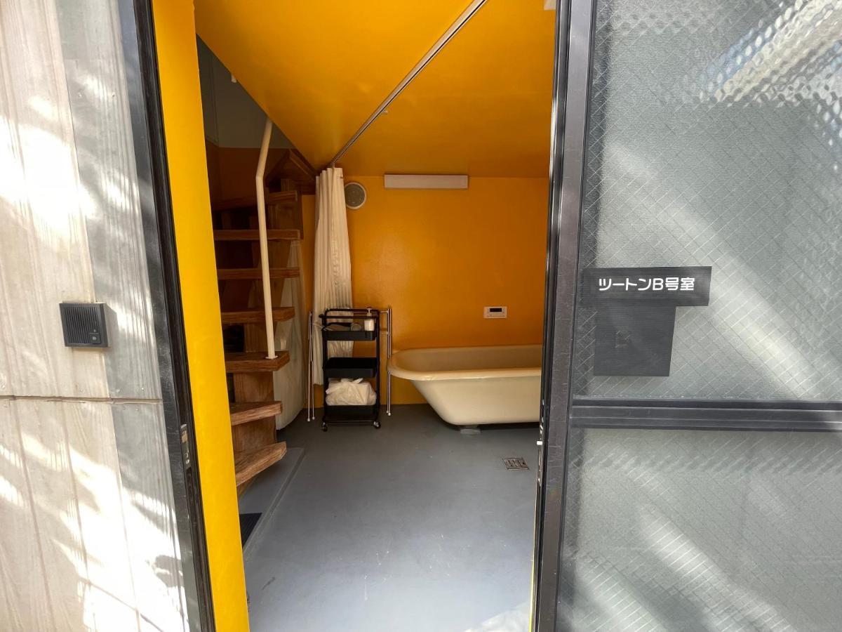 1 Stop To Shinjuku! Central Nakano! Up To 3Ppl.Cozy Bright Room. Tokyo Eksteriør billede