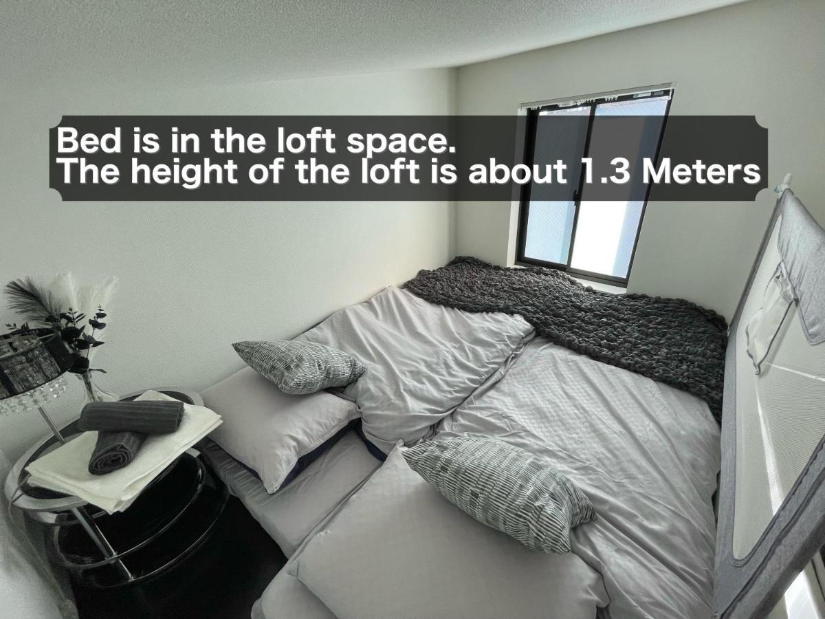 1 Stop To Shinjuku! Central Nakano! Up To 3Ppl.Cozy Bright Room. Tokyo Eksteriør billede